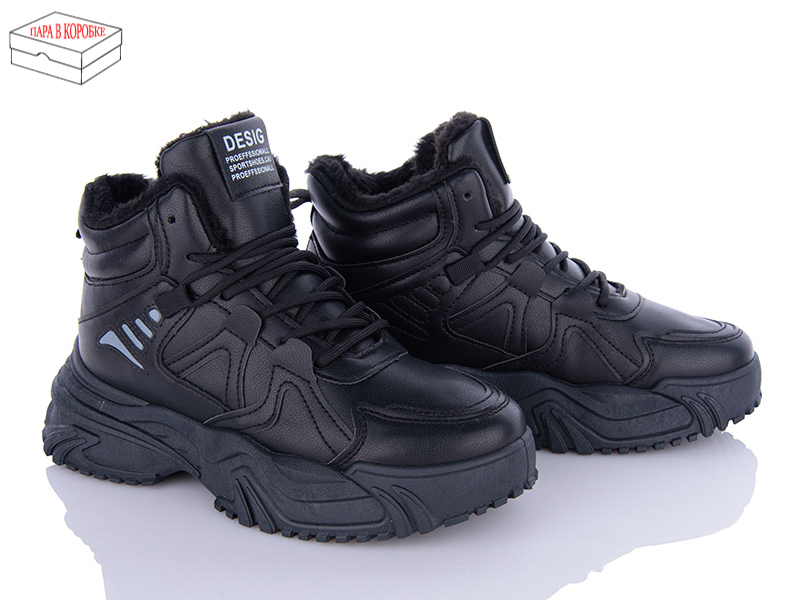 Кроссовки Zahar (36-41) H882-1 (зима)
