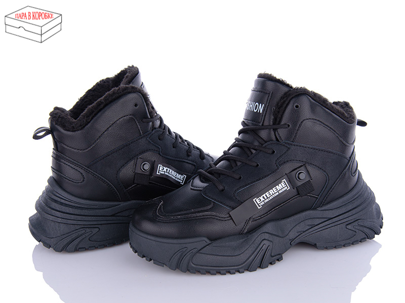 Кроссовки Zahar (36-41) H882-6 (зима)