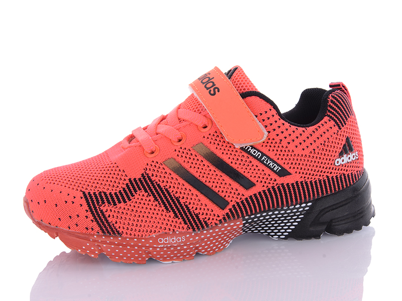 Кроссовки Presto (34-37) 5021 кораловий уцінка (деми)
