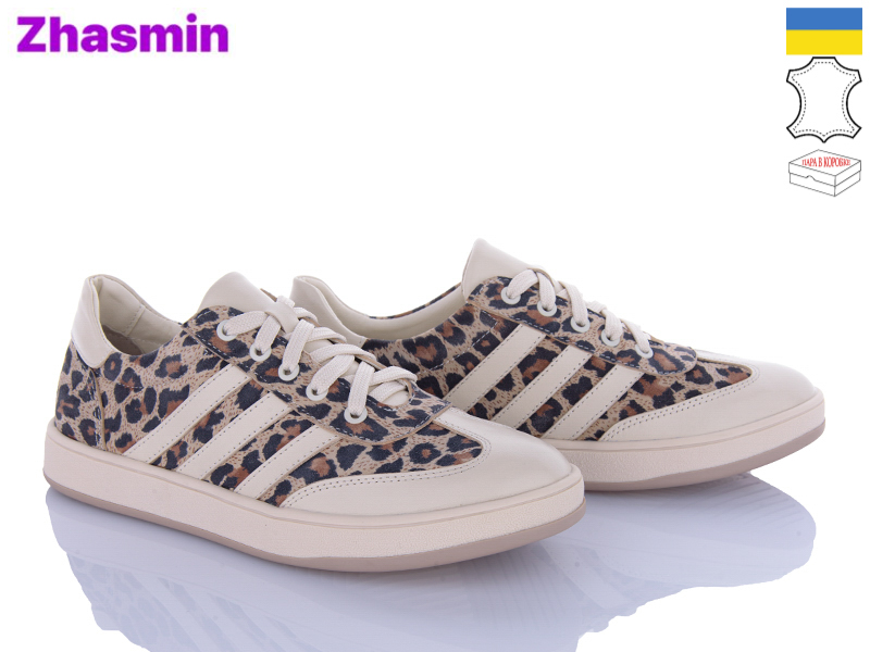 Кроссовки Zhasmin (36-41) 25 Leo (деми)