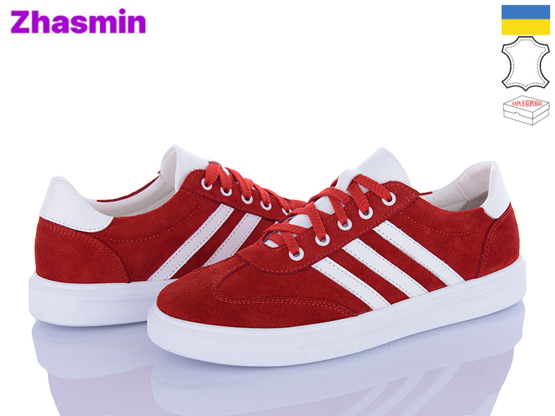 Кроссовки Zhasmin (36-41) 25SG (деми)