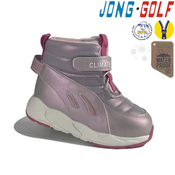 Ботинки Jong-Golf (22-27) A40333-12 (зима)
