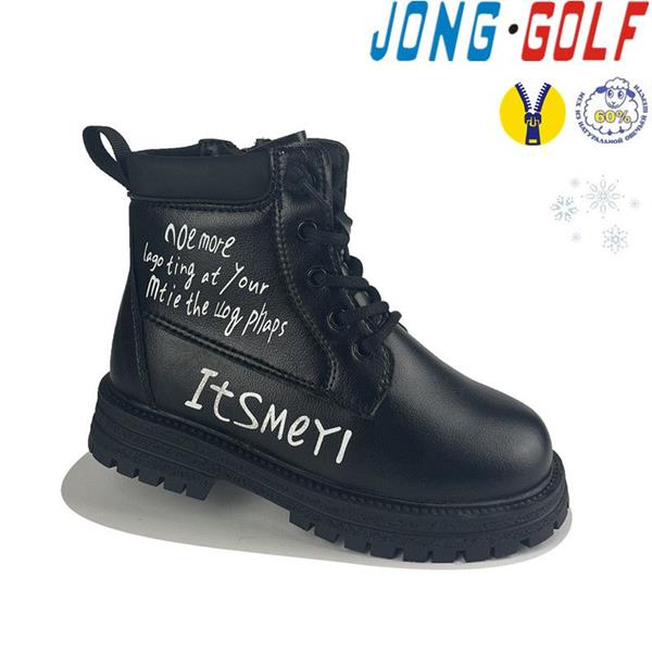 Ботинки Jong-Golf (23-28) A40382-0 (зима)