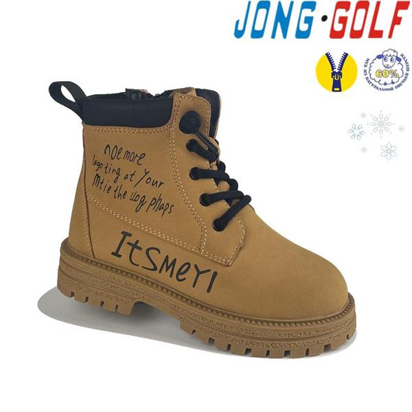 Ботинки Jong-Golf (23-28) A40382-3 (зима)