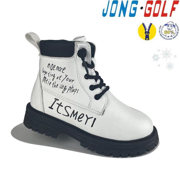 Ботинки Jong-Golf (23-28) A40382-7 (зима)