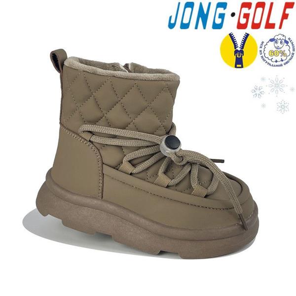 Ботинки Jong-Golf (27-32) B40323-3 (зима)