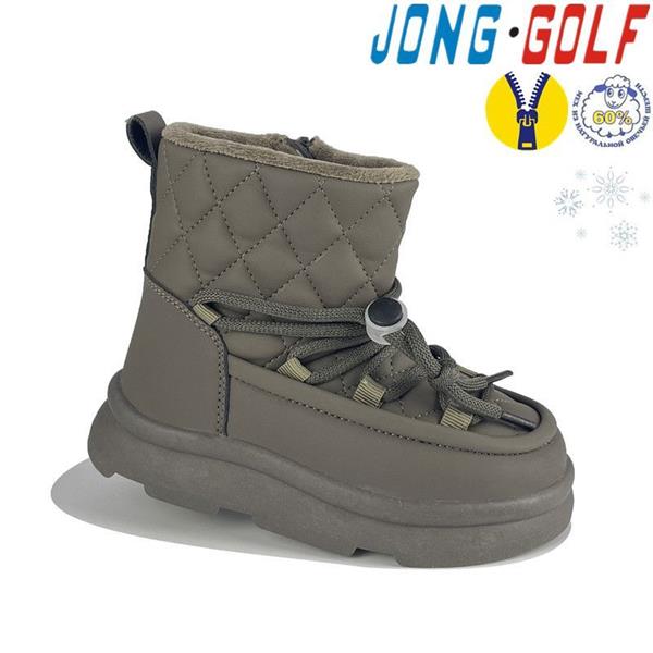 Ботинки Jong-Golf (27-32) B40323-5 (зима)