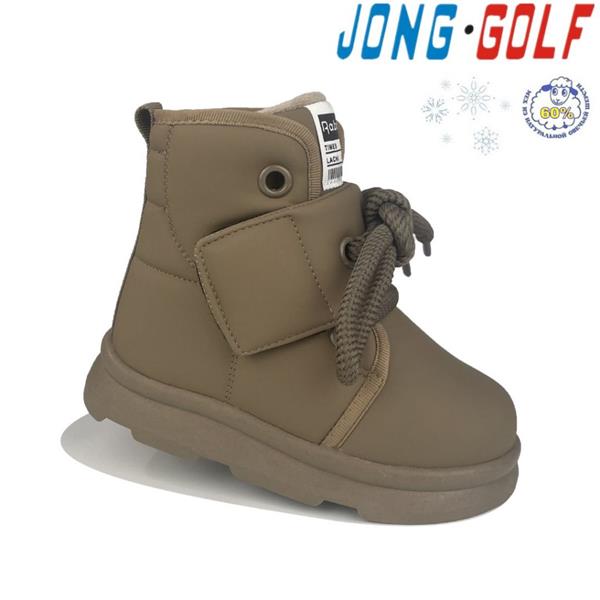 Ботинки Jong-Golf (27-32) B40327-3 (зима)