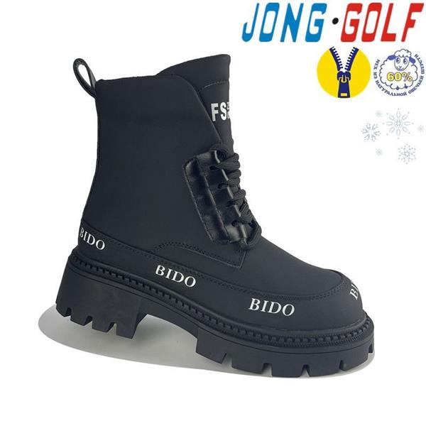 Ботинки Jong-Golf (28-33) B40364-30 (зима)