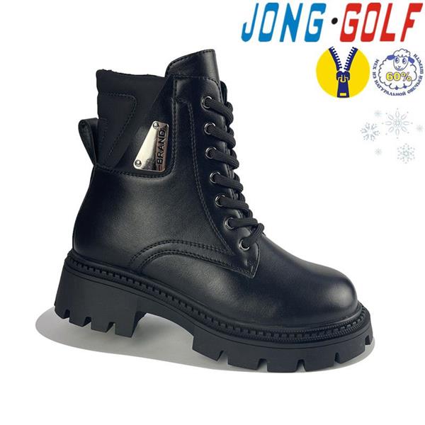 Ботинки Jong-Golf (28-33) B40366-0 (зима)
