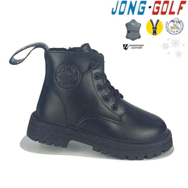 Ботинки Jong-Golf (28-33) B40381-0 (зима)