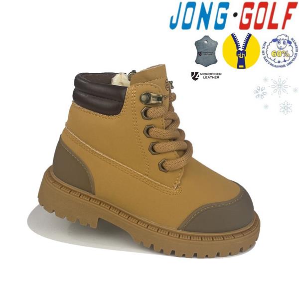 Ботинки Jong-Golf (27-32) B40407-3 (зима)