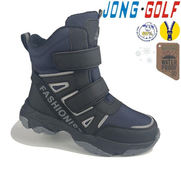 Ботинки Jong-Golf (33-38) C40311-1 (зима)