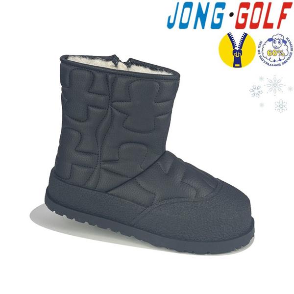 Ботинки Jong-Golf (32-37) C40330-0 (зима)