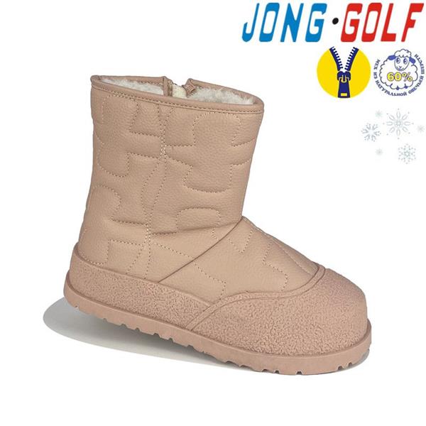 Ботинки Jong-Golf (32-37) C40330-8 (зима)
