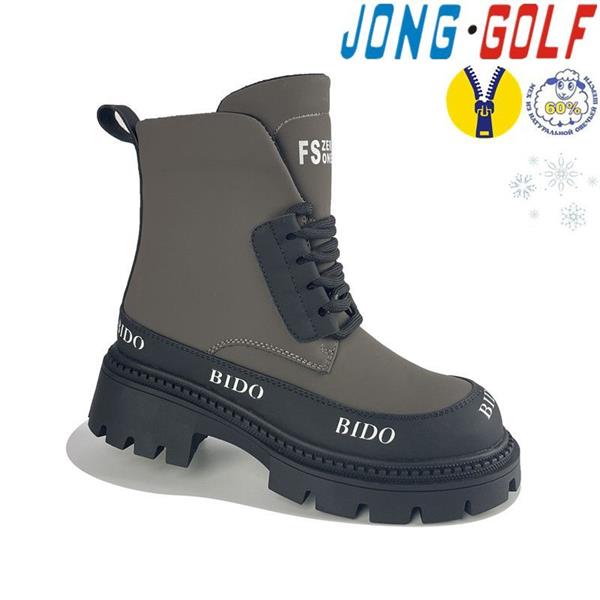 Ботинки Jong-Golf (32-37) C40365-2 (зима)