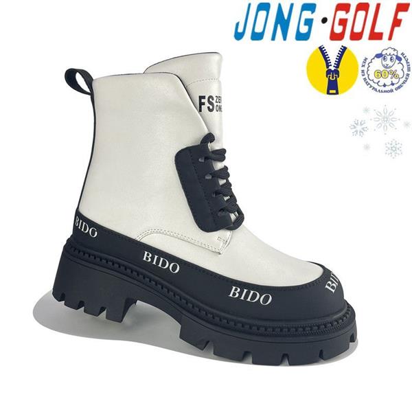 Ботинки Jong-Golf (32-37) C40365-7 (зима)