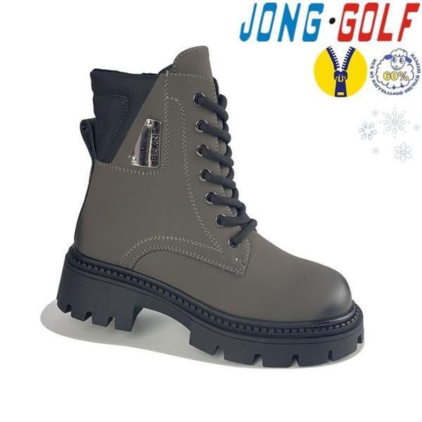Ботинки Jong-Golf (32-37) C40367-2 (зима)