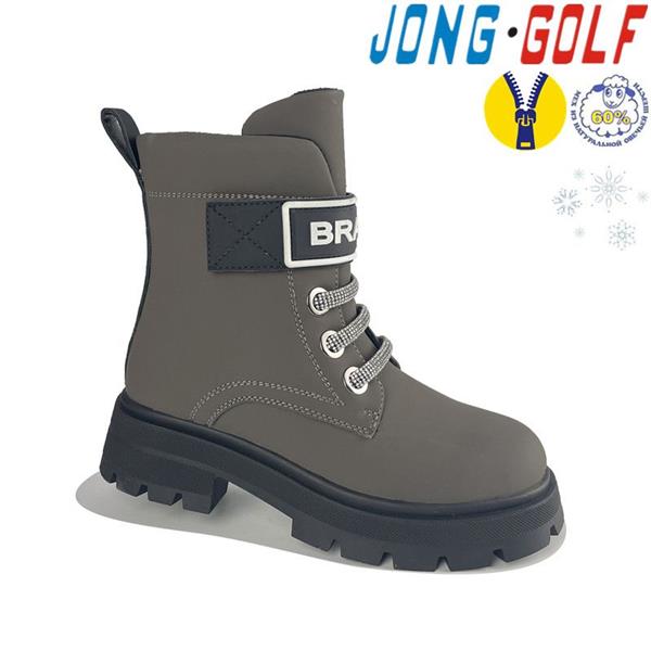 Ботинки Jong-Golf (33-38) C40372-2 (зима)