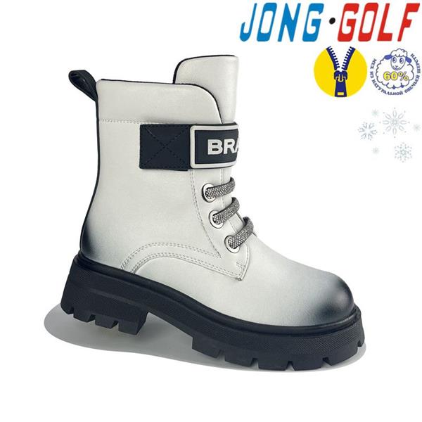 Ботинки Jong-Golf (33-38) C40372-7 (зима)