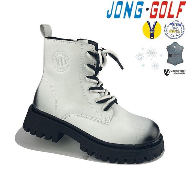 Ботинки Jong-Golf (32-37) C40400-7 (зима)