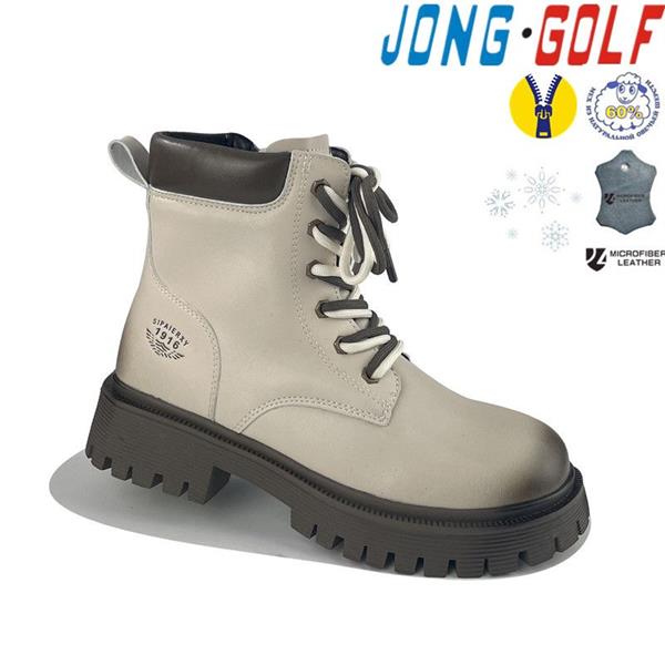 Ботинки Jong-Golf (32-37) C40401-6 (зима)