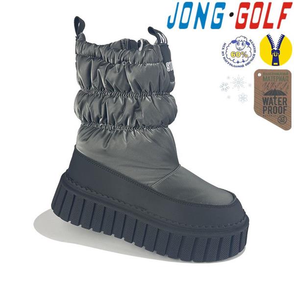 Ботинки Jong-Golf (32-37) C40403-2 (зима)