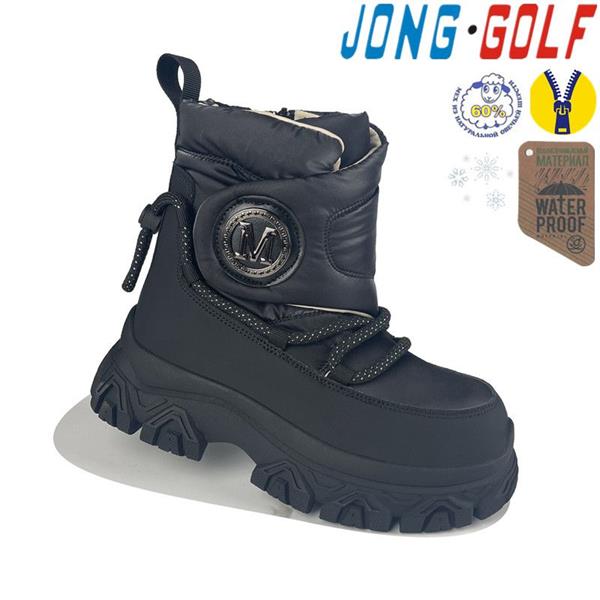 Ботинки Jong-Golf (32-37) C40404-0 (зима)