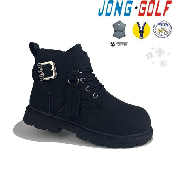 Ботинки Jong-Golf (32-37) C40409-0 (зима)