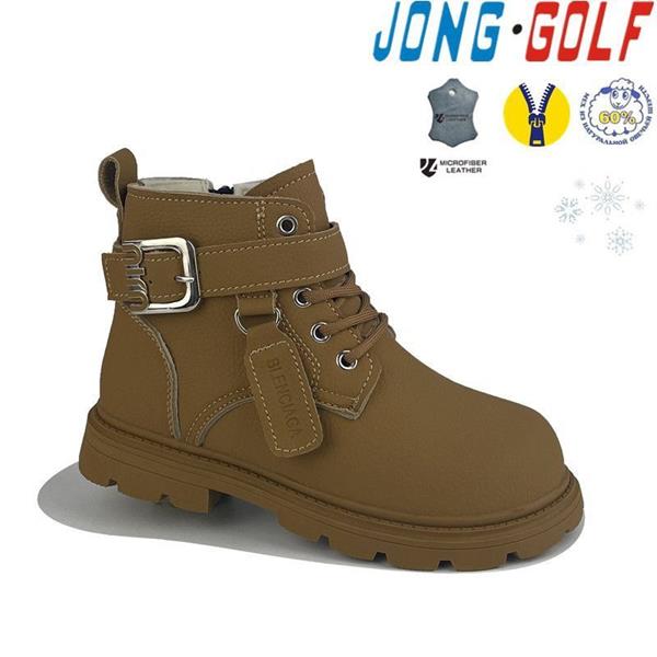 Ботинки Jong-Golf (32-37) C40409-14 (зима)