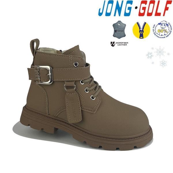 Ботинки Jong-Golf (32-37) C40409-3 (зима)