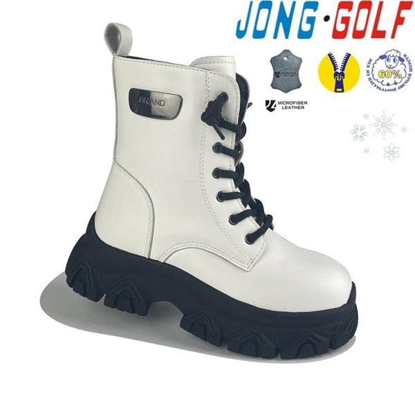 Ботинки Jong-Golf (33-38) C40411-7 (зима)