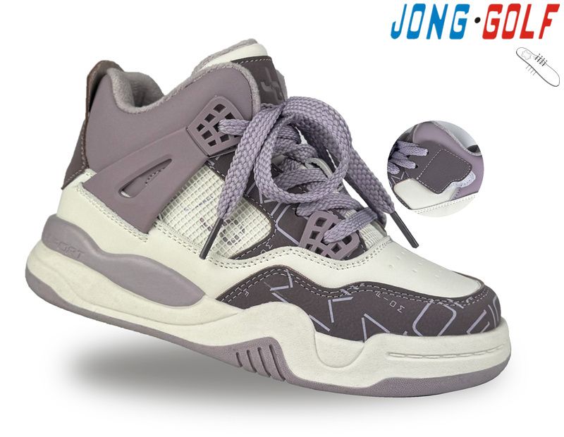Ботинки Jong-Golf (26-31) B30893-12 (деми)