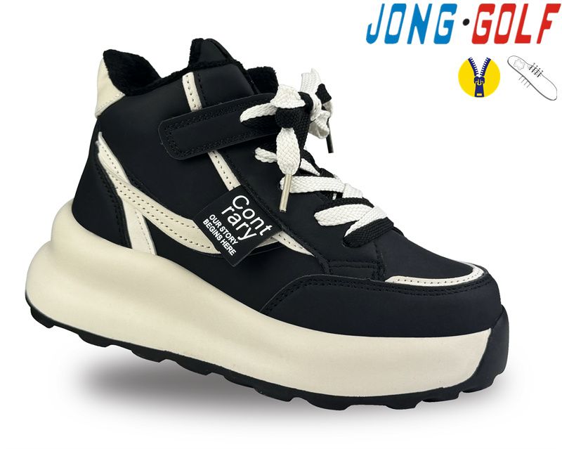 Ботинки Jong-Golf (32-37) C30886-20 (деми)