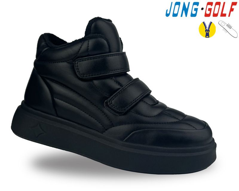 Ботинки Jong-Golf (31-38) C30941-0 (деми)