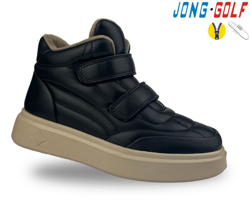 Ботинки Jong-Golf (31-38) C30941-20 (деми)