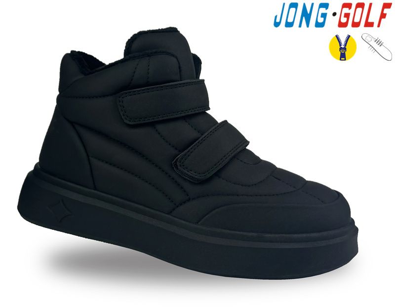 Ботинки Jong-Golf (31-38) C30941-30 (деми)