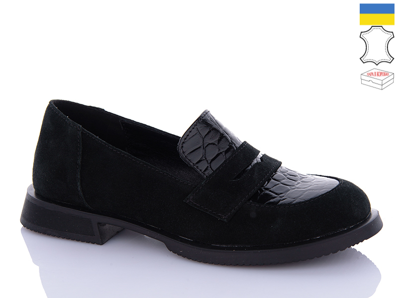 Туфли DavidMarg (36-40) 4106-5 (деми)
