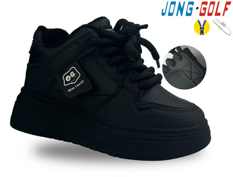 Кроссовки Jong-Golf (33-38) C30896-0 (деми)