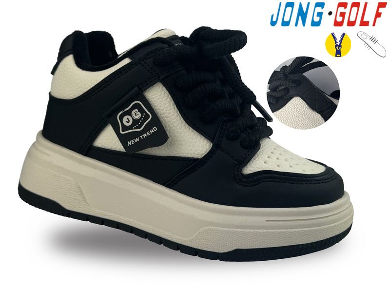 Кроссовки Jong-Golf (33-38) C30896-20 (деми)