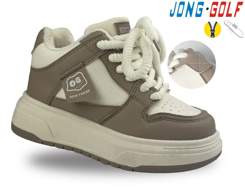 Кроссовки Jong-Golf (33-38) C30896-3 (деми)