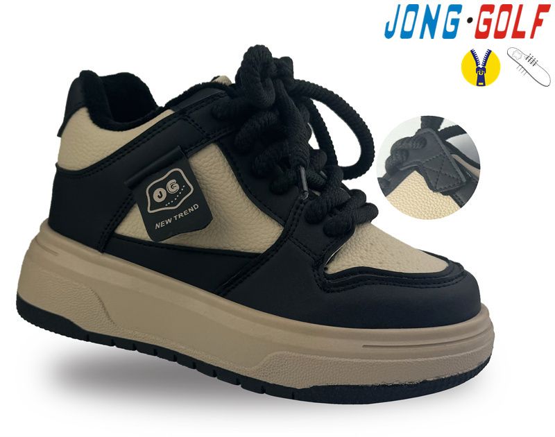 Кроссовки Jong-Golf (33-38) C30896-30 (деми)