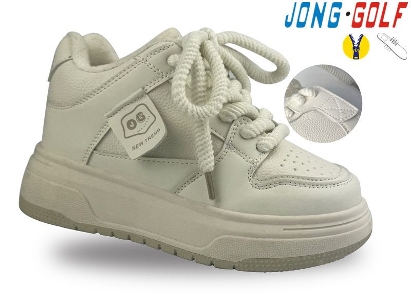 Кроссовки Jong-Golf (33-38) C30896-6 (деми)