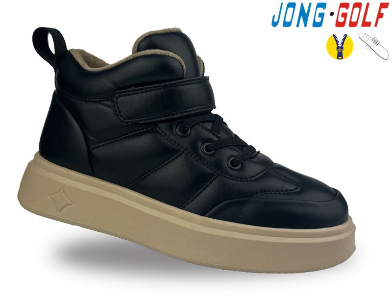 Ботинки Jong-Golf (31-38) C30940-20 (деми)