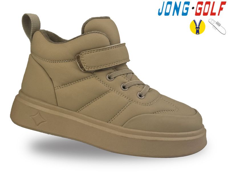 Ботинки Jong-Golf (31-38) C30940-3 (деми)