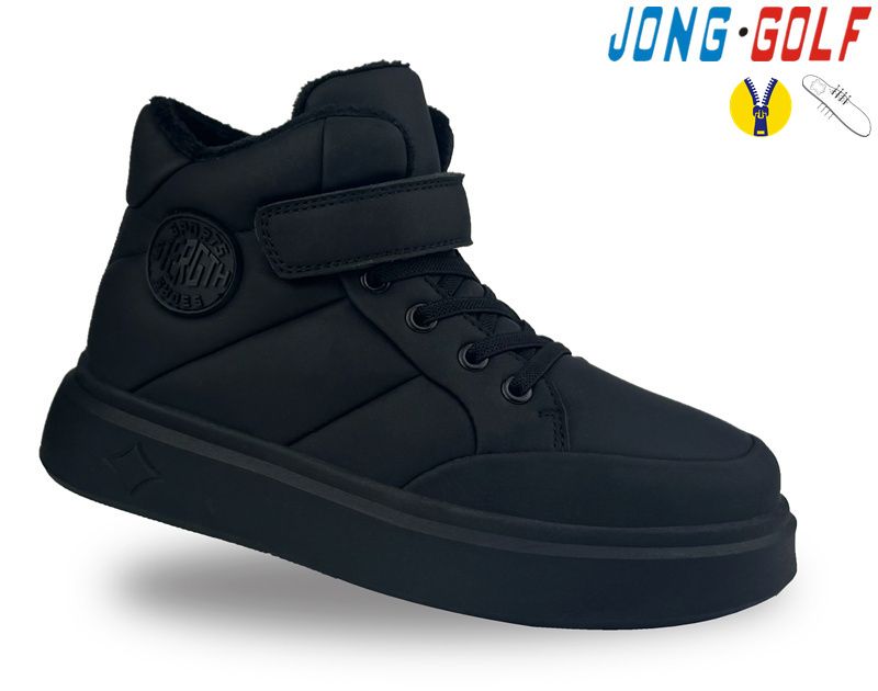 Ботинки Jong-Golf (31-38) C30942-30 (деми)