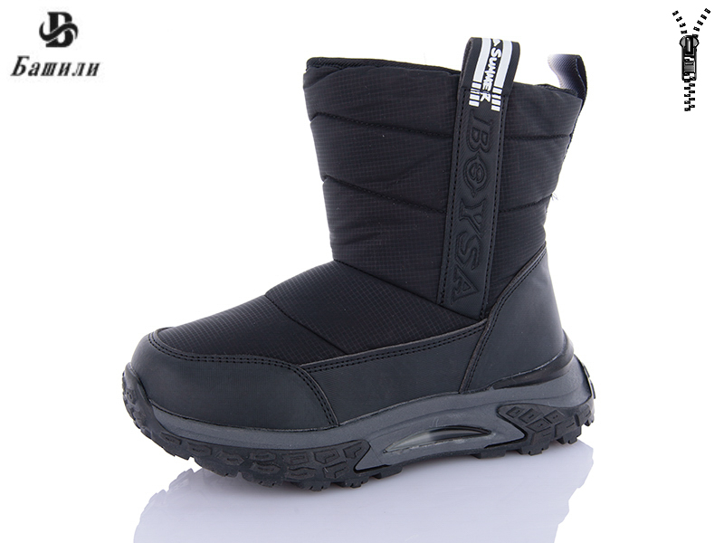 Дутики Башили (32-37) 8870-5A (зима)
