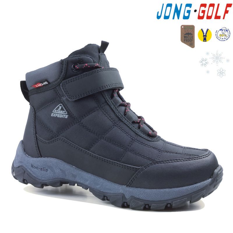 Ботинки Jong-Golf (27-32) B40418-0 (зима)