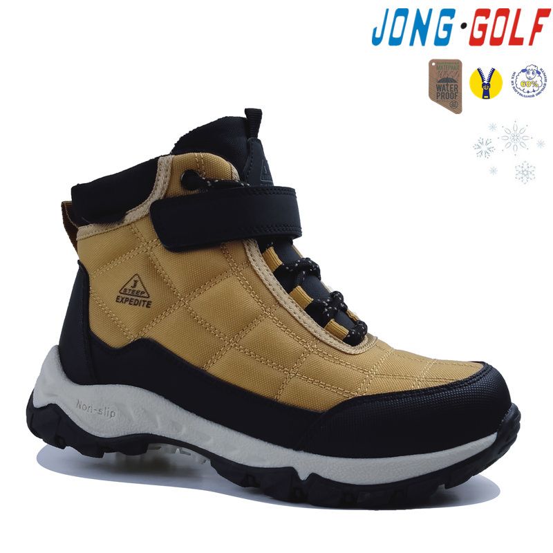 Ботинки Jong-Golf (27-32) B40418-3 (зима)