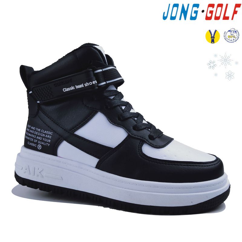Ботинки Jong-Golf (28-33) B40454-27 (зима)